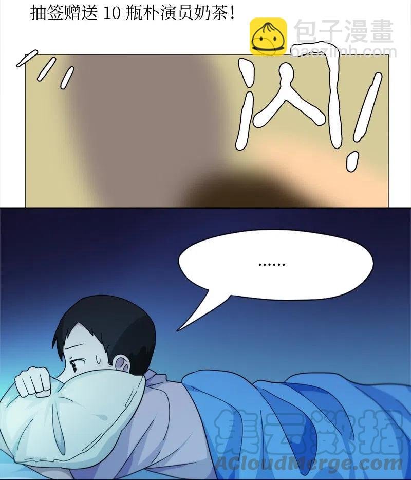 30 30