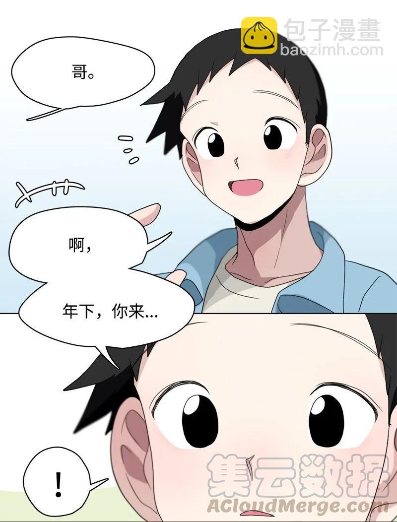 90 90