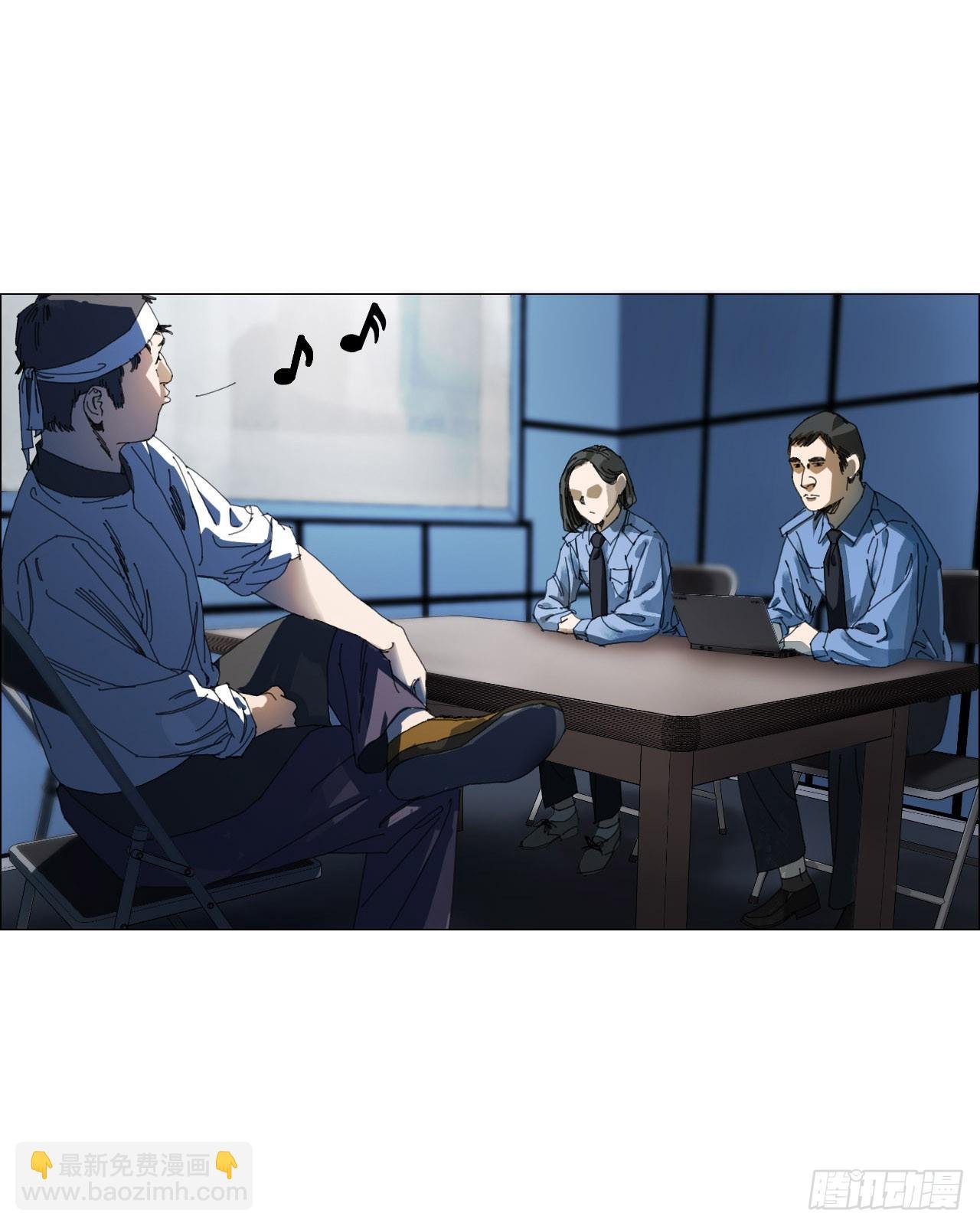 09 回收