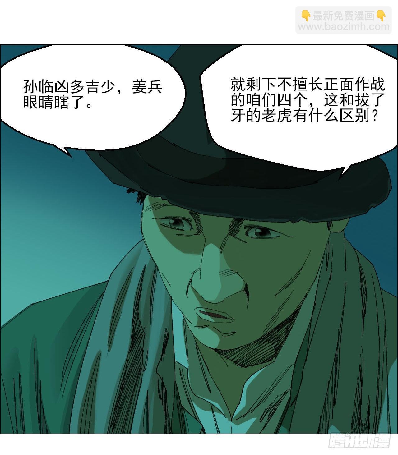 99 古镜