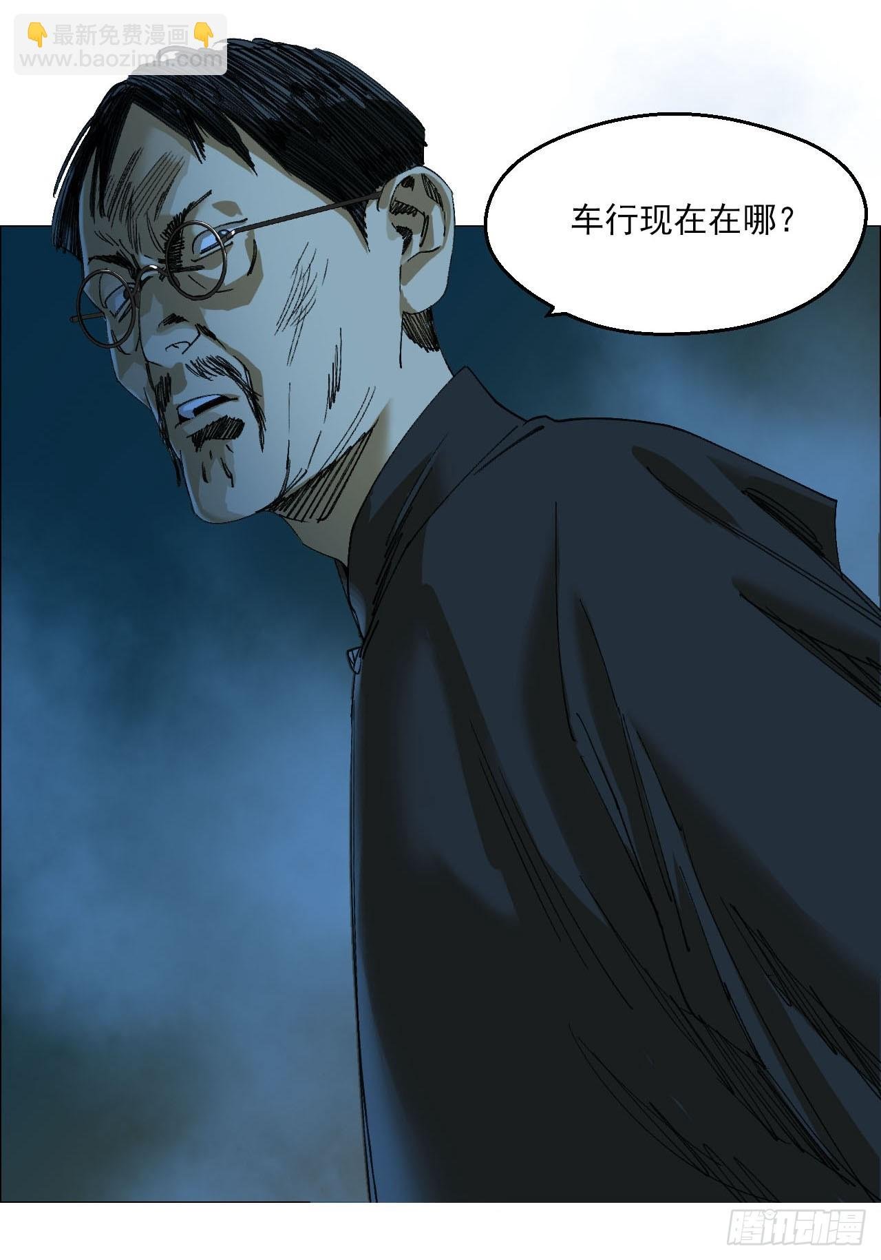 100 巡境游神