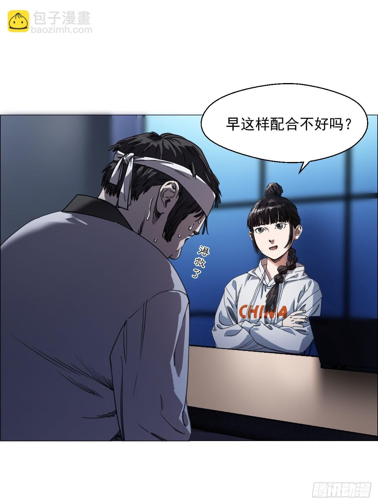 10 审