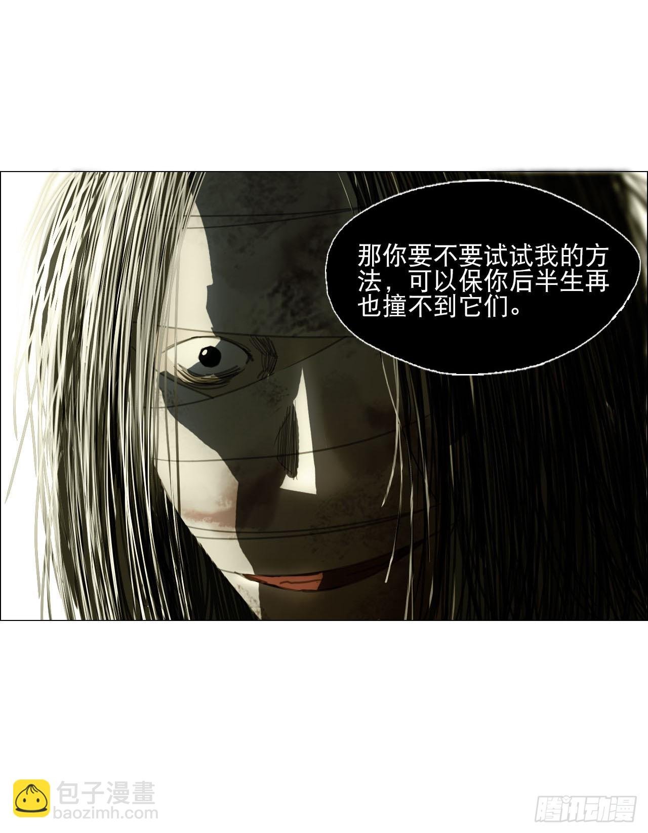 10 审