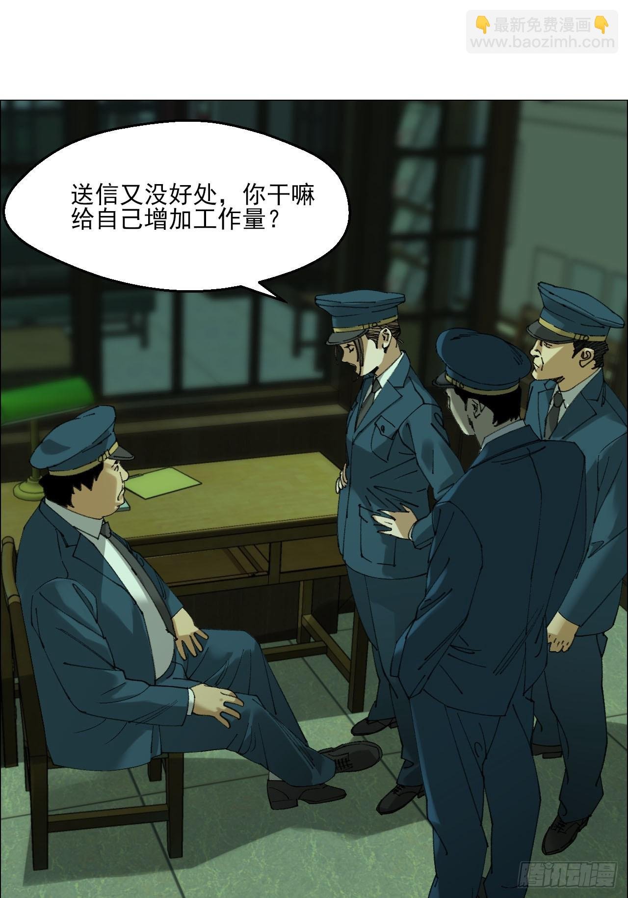 110 寄给未来的自己