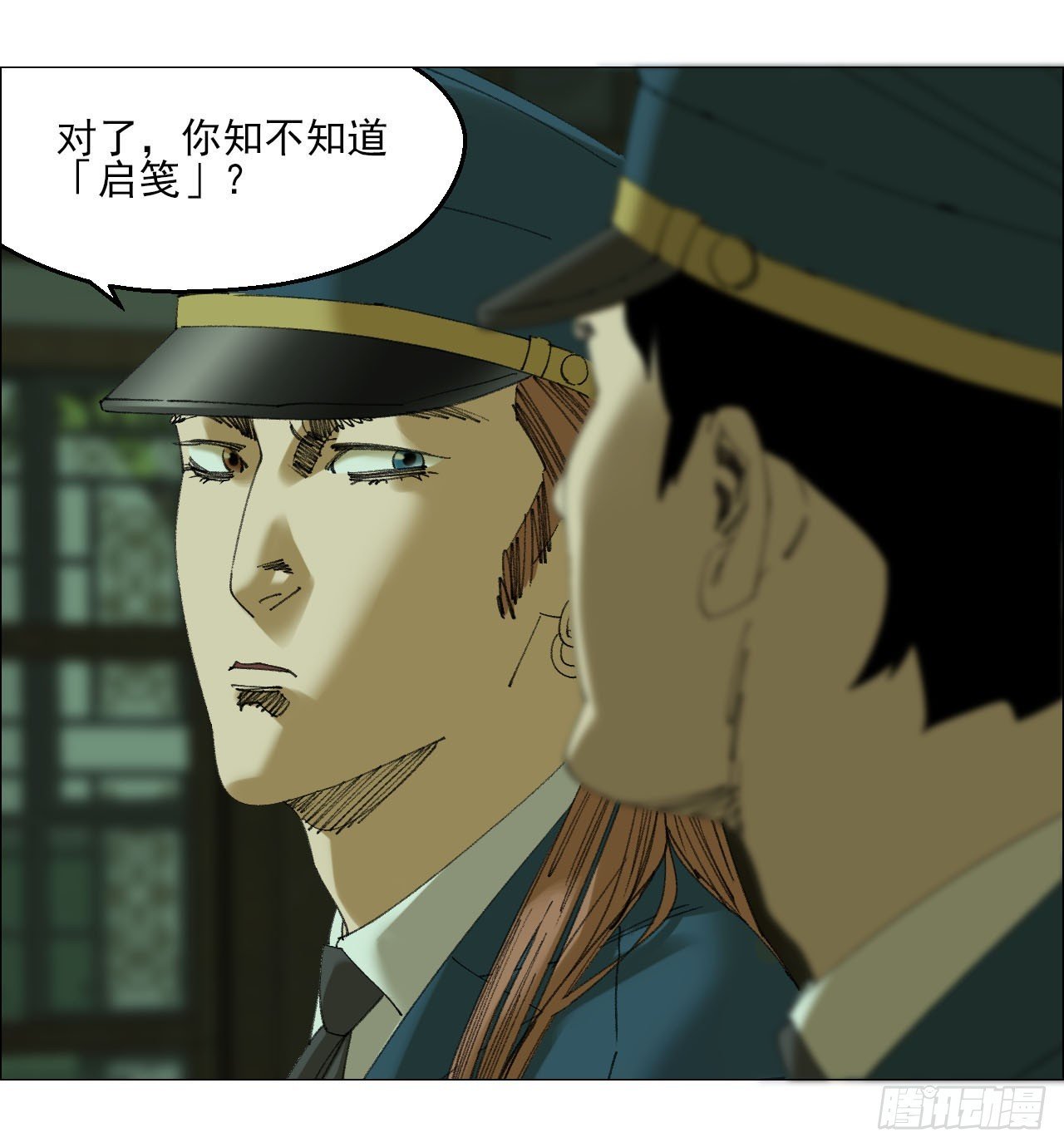 110 寄给未来的自己