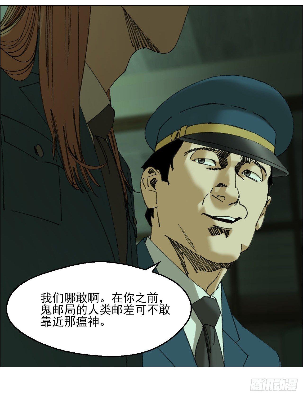 110 寄给未来的自己
