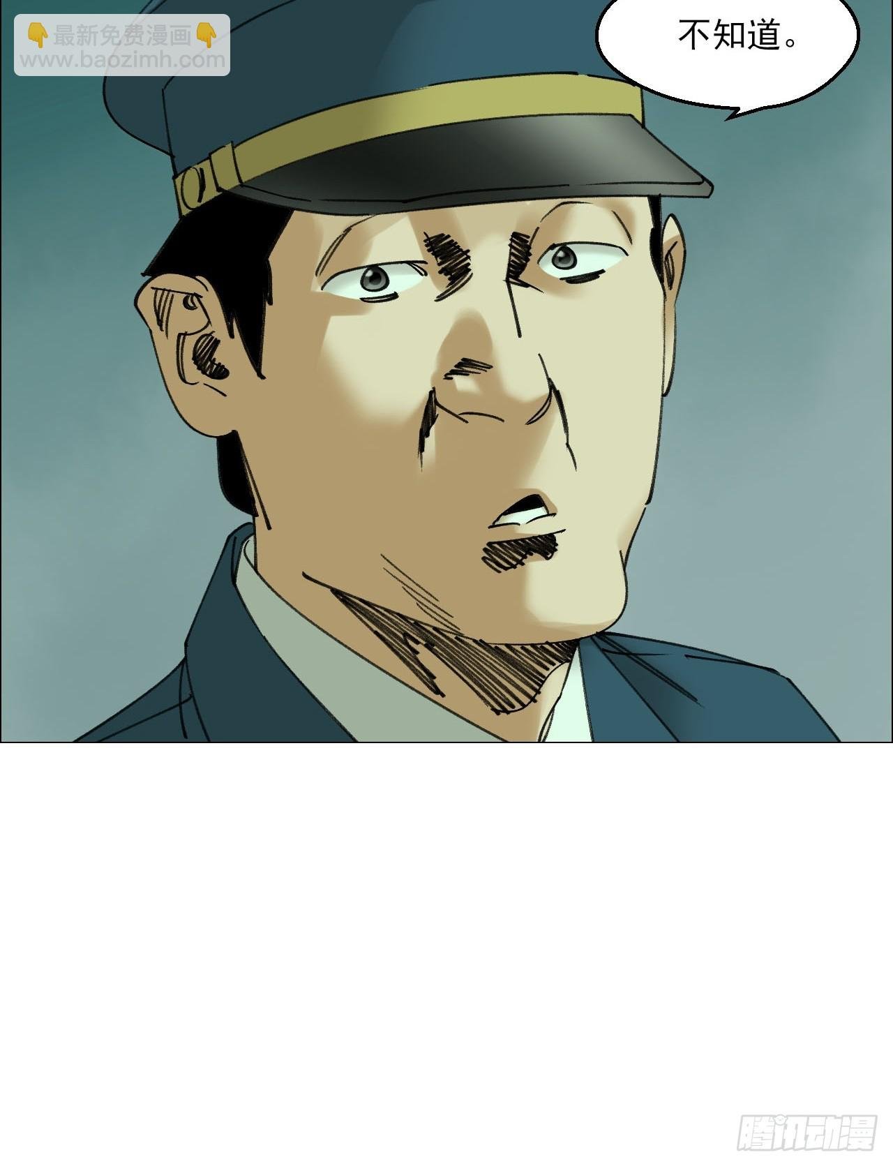 110 寄给未来的自己