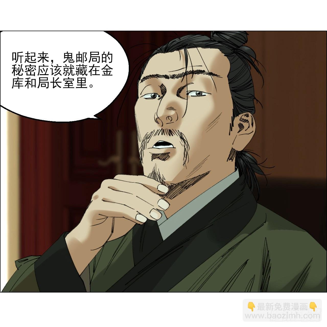 110 寄给未来的自己
