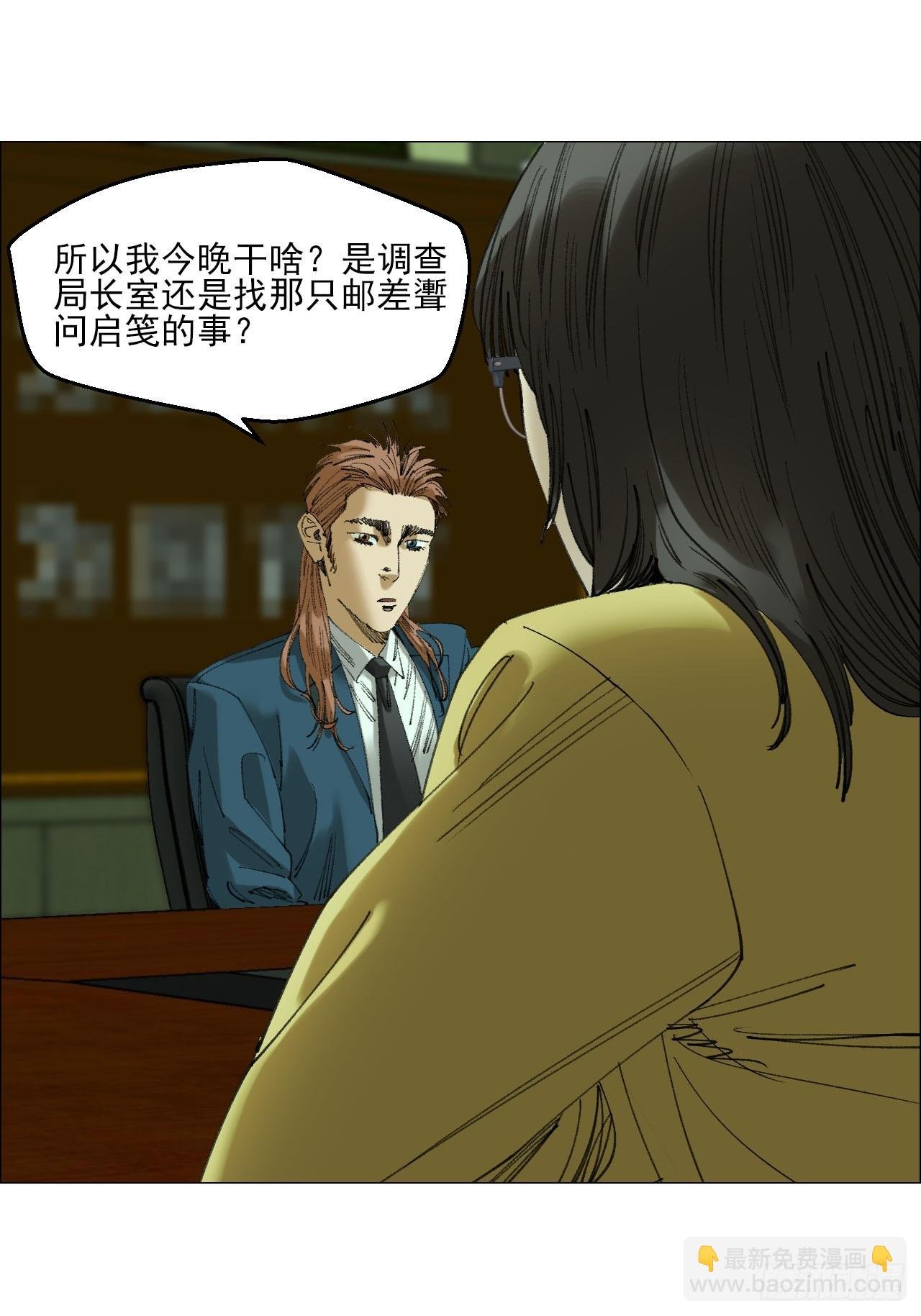 110 寄给未来的自己