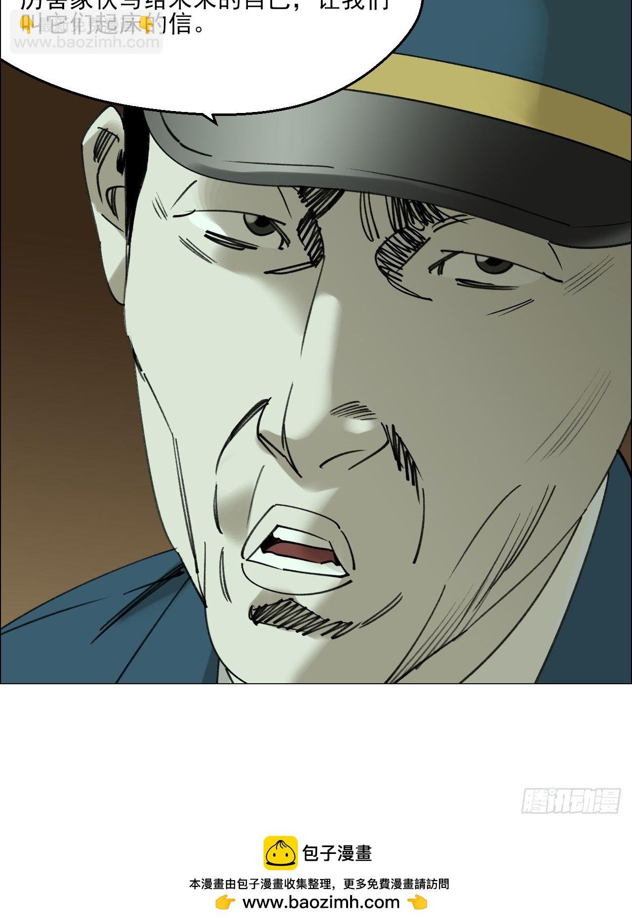 110 寄给未来的自己