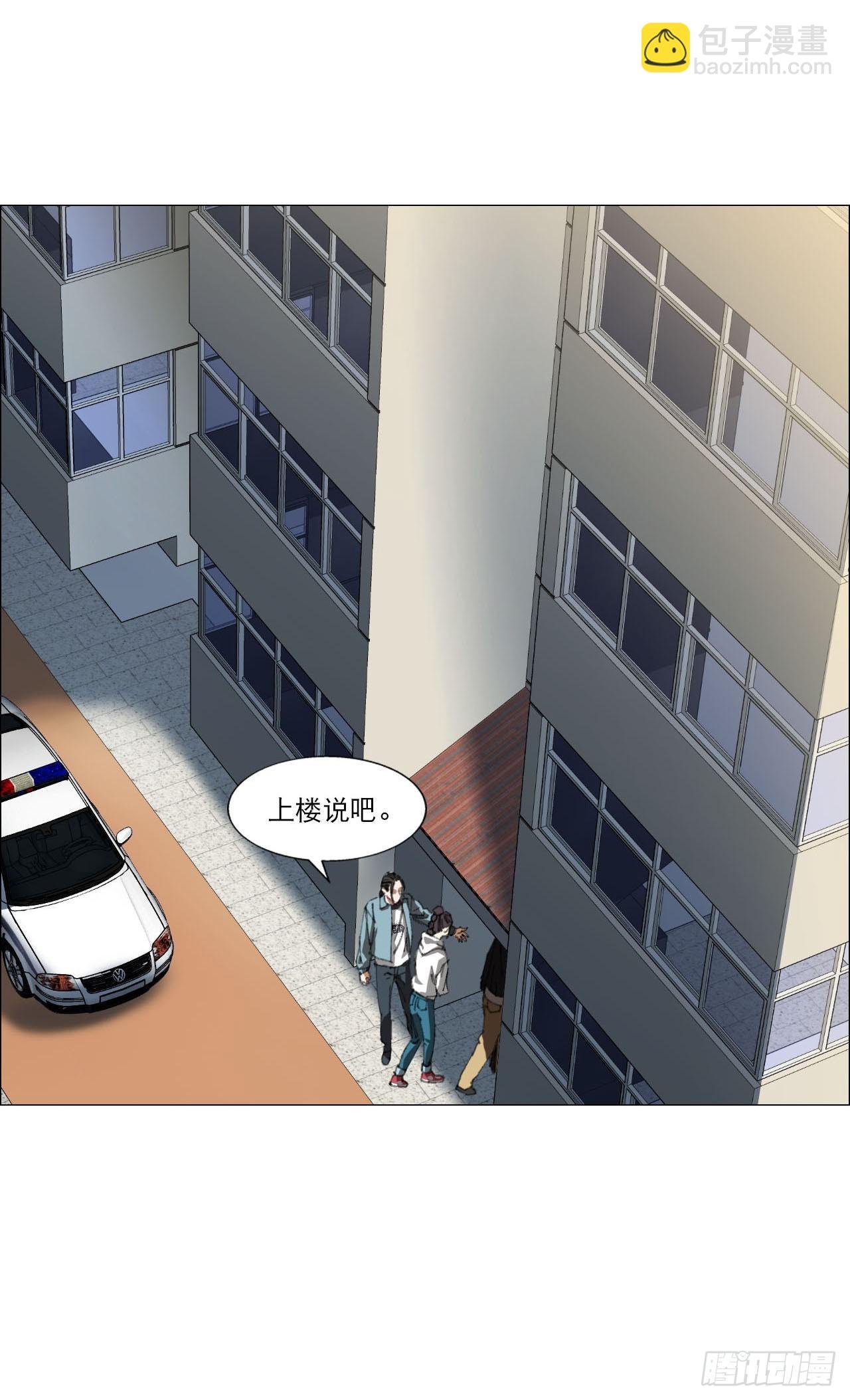 13 自杀回档