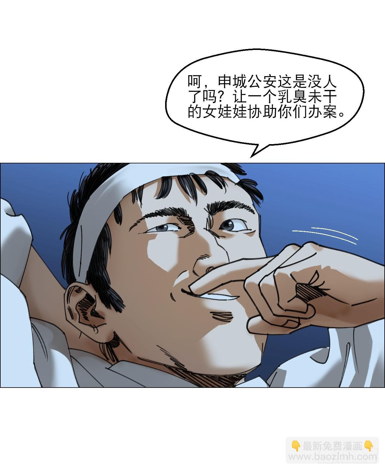 14 原来如此