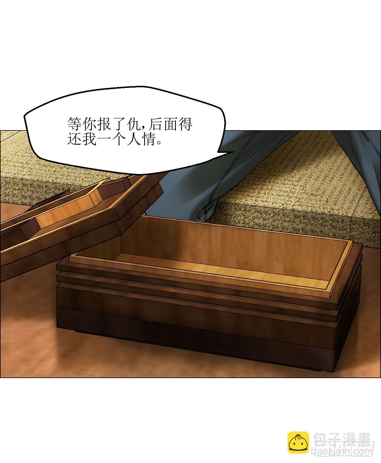 17 互帮互助