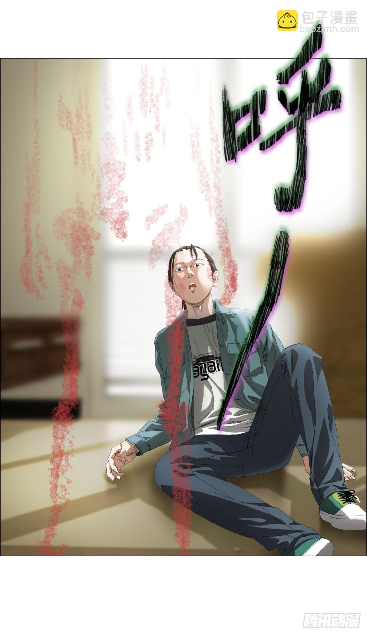 17 互帮互助
