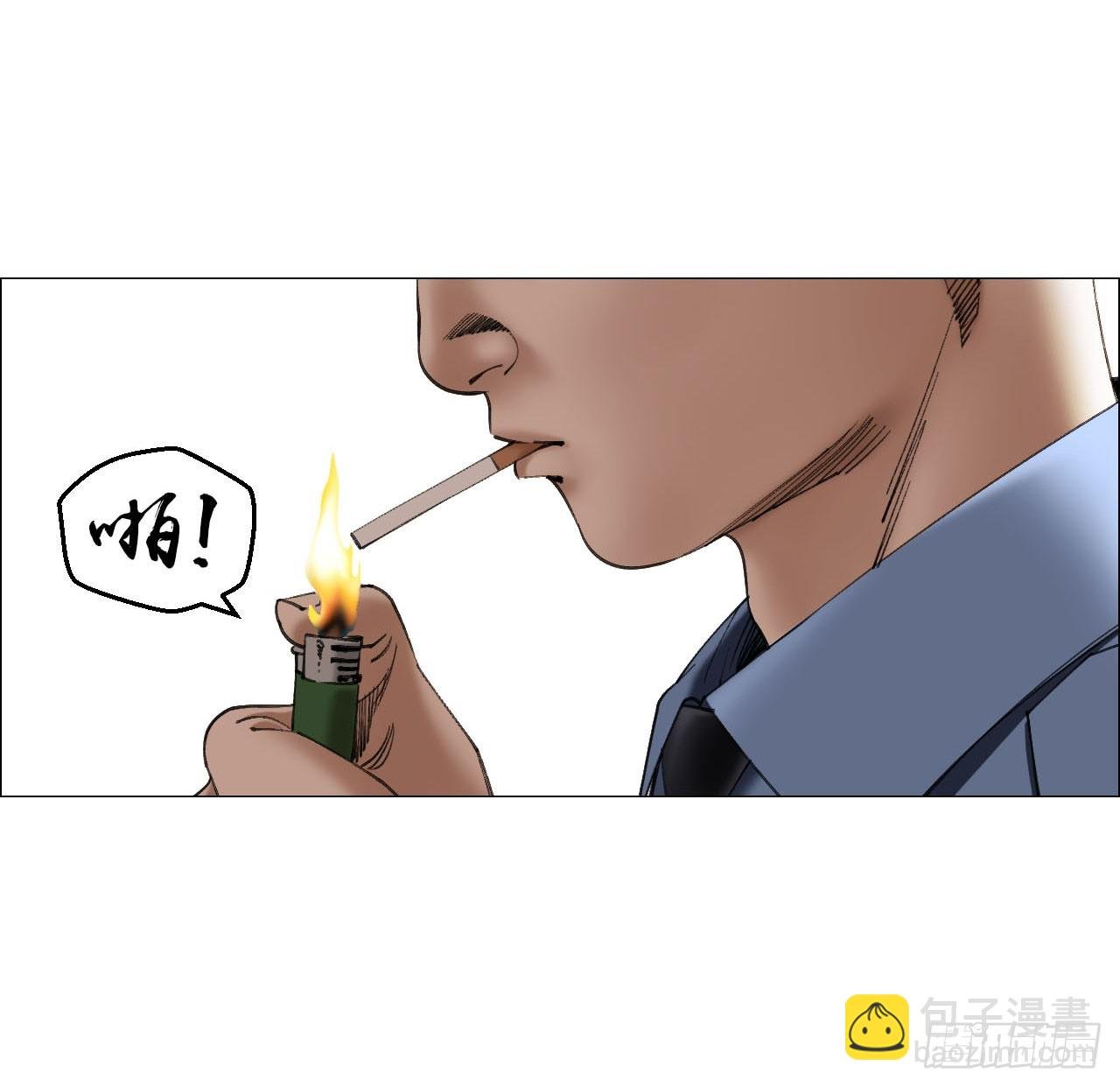 18 四鬼封门