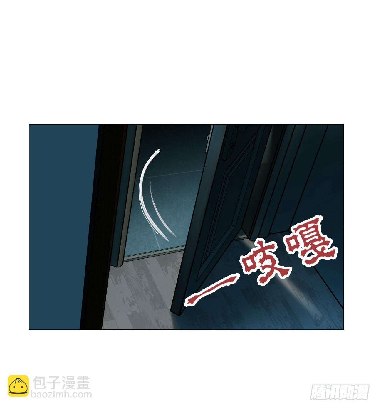 01 血脚印