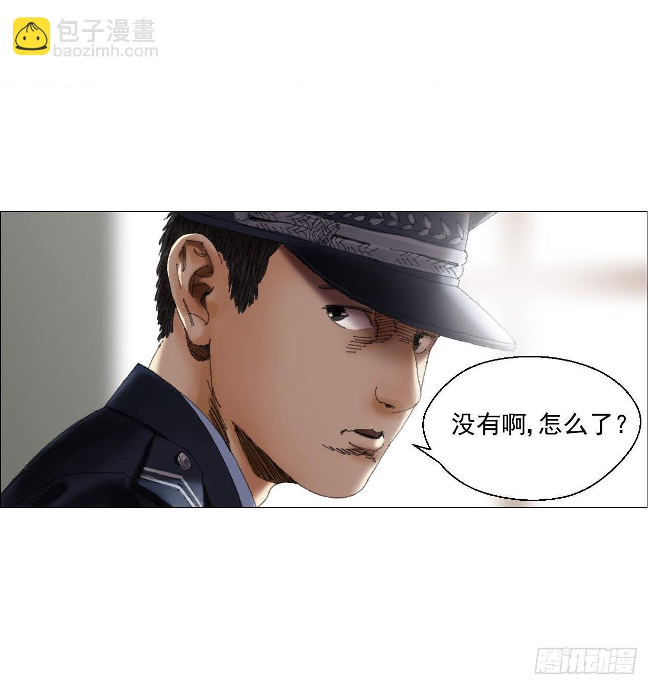 01 血脚印