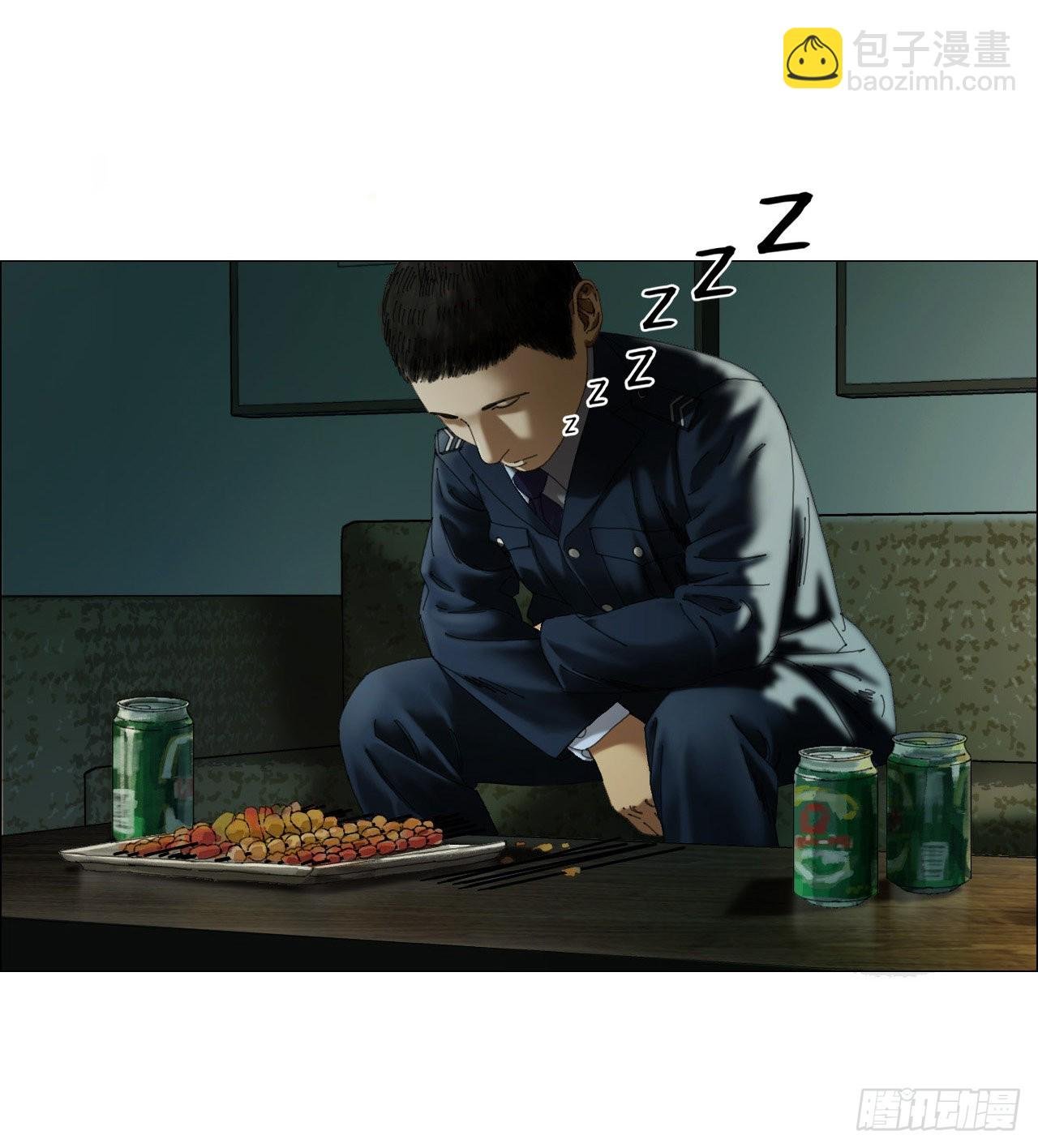 01 血脚印