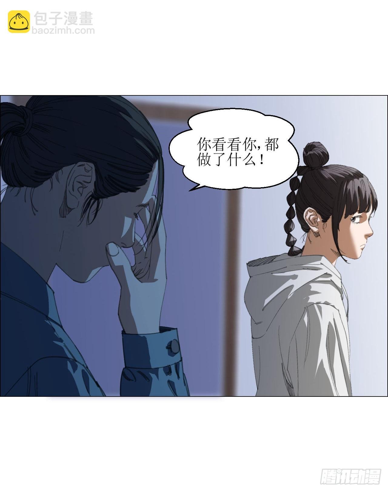 20 从未有如此美妙的开局