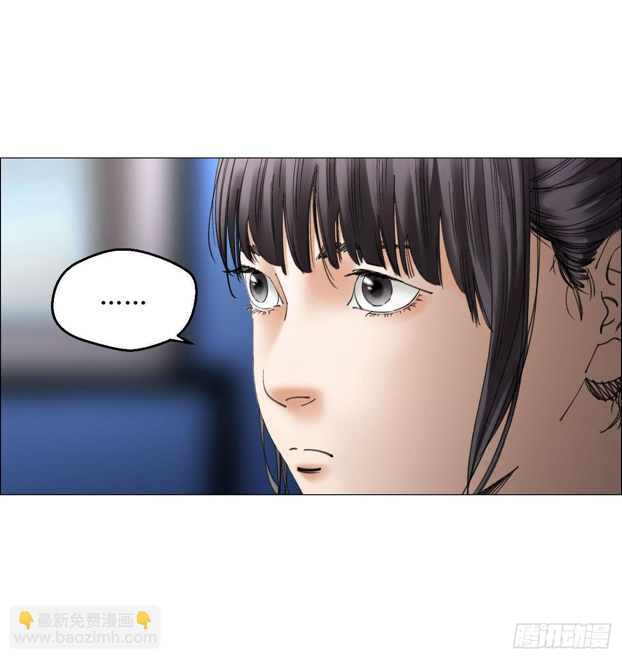 22 村长的命令