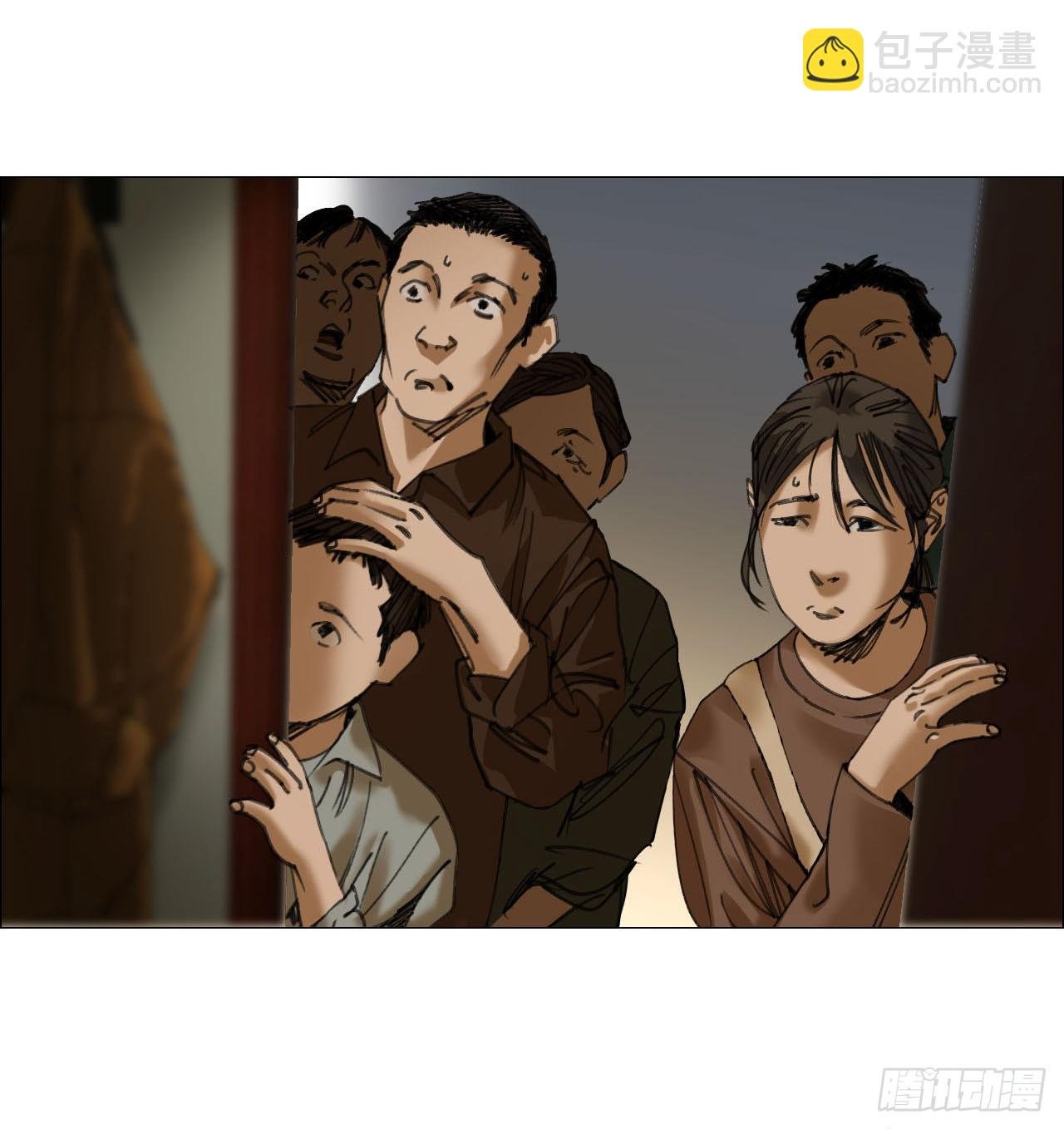 23 陈业灵异事务所
