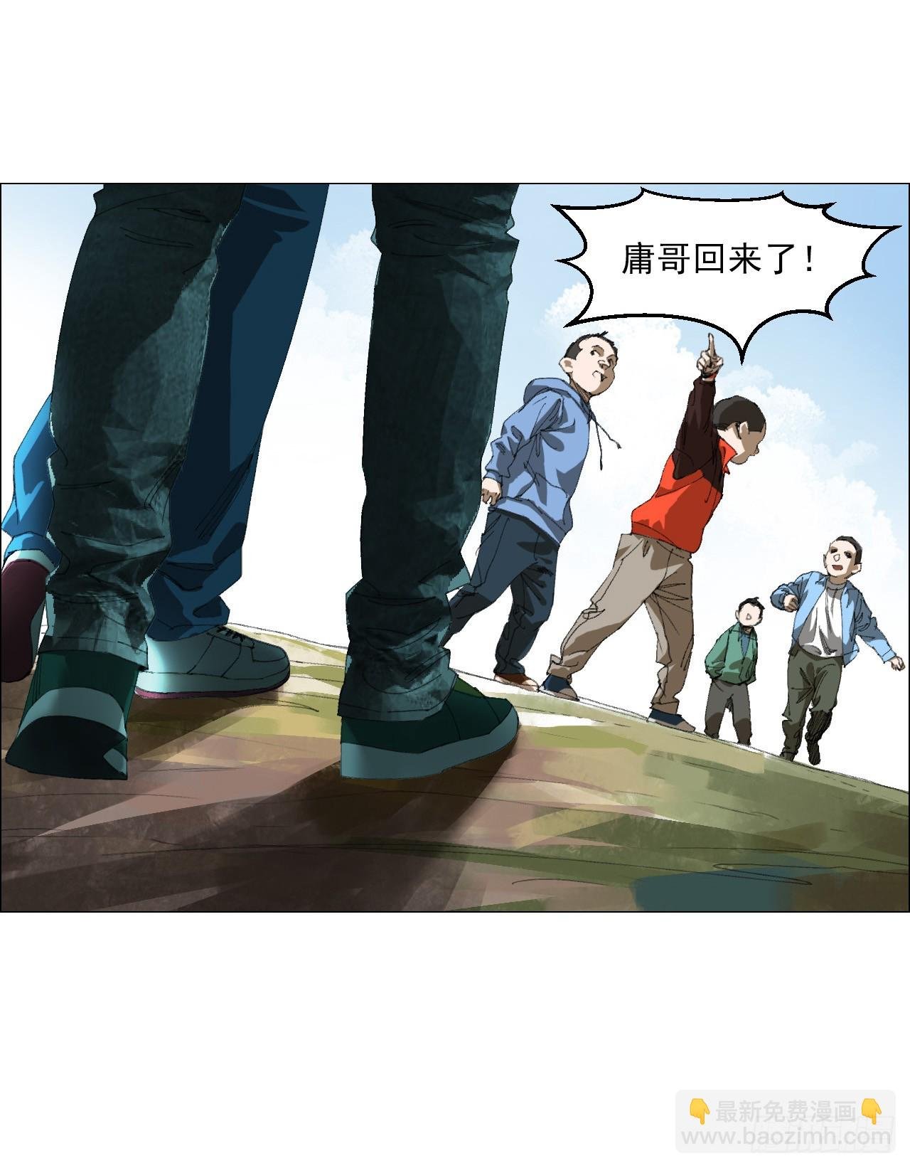 26 陈家村