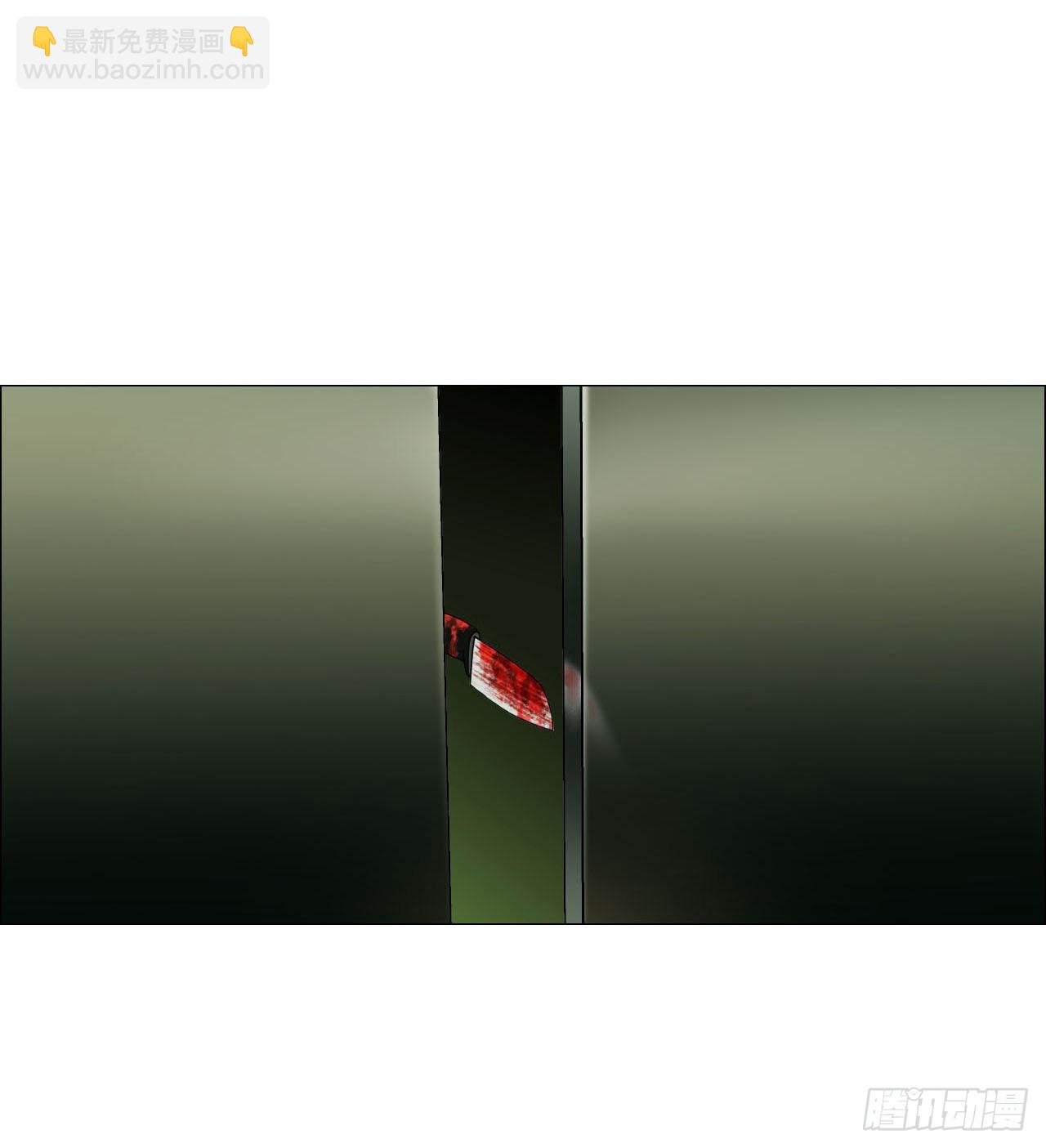 02 作祟