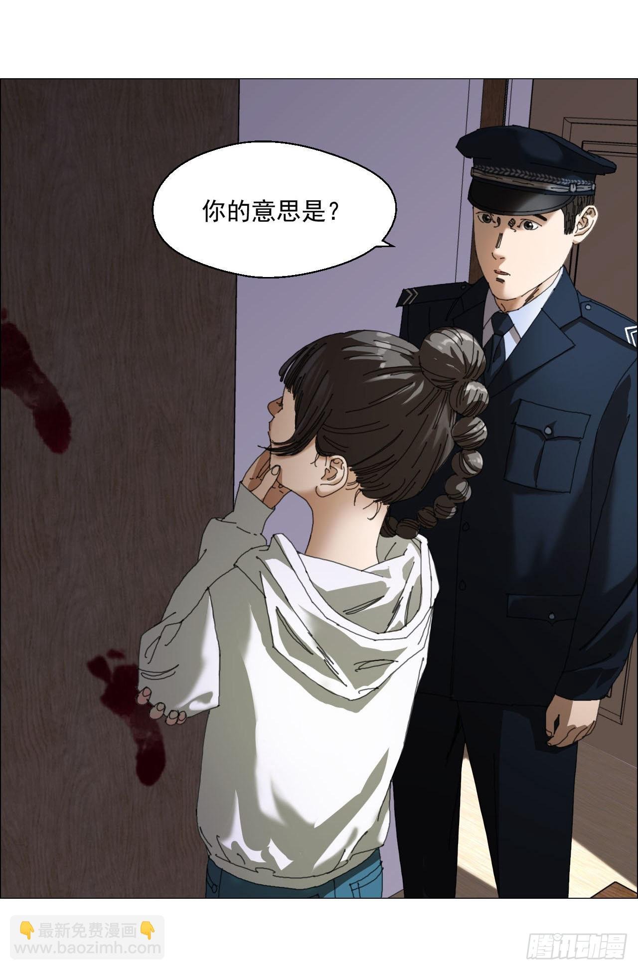 03 顾问