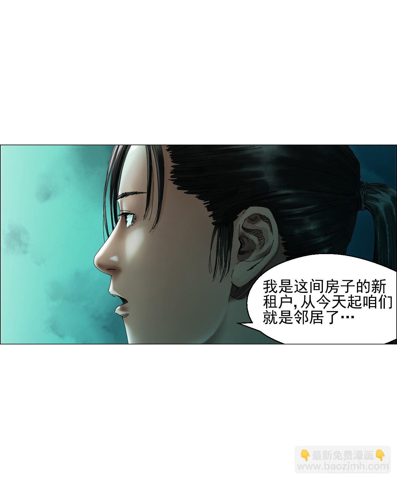 05 回档