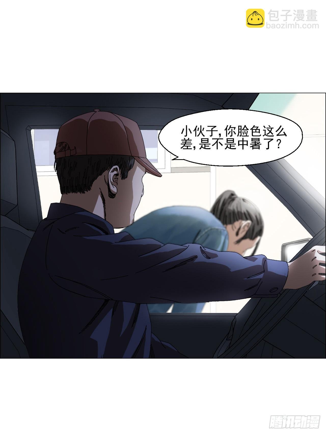 05 回档