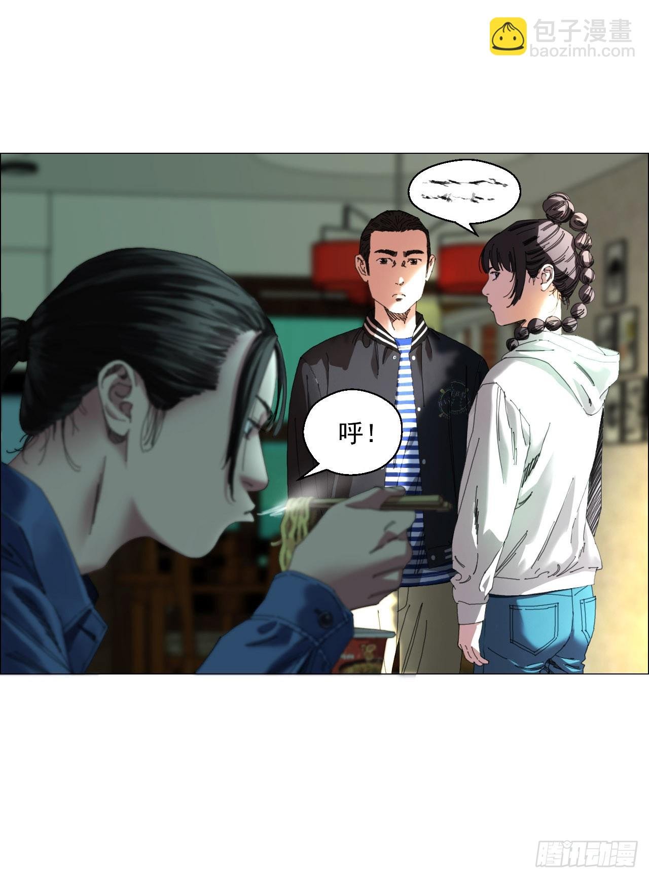 08 会合
