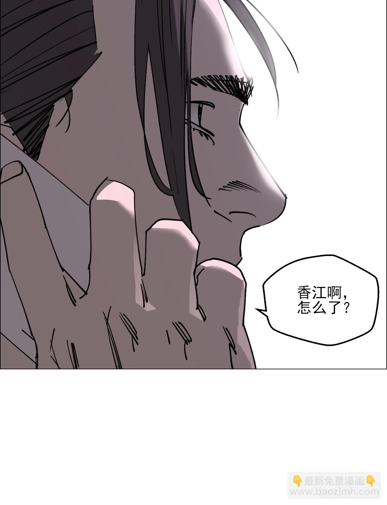 91 一通电话
