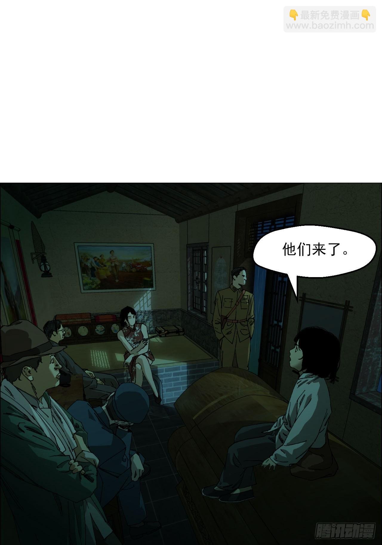 93 雾与论语
