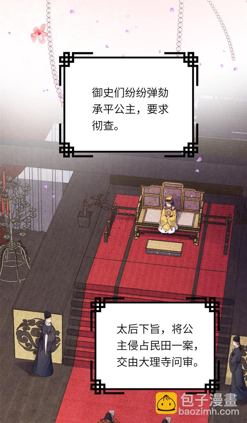 013 想被虞郎拷问
