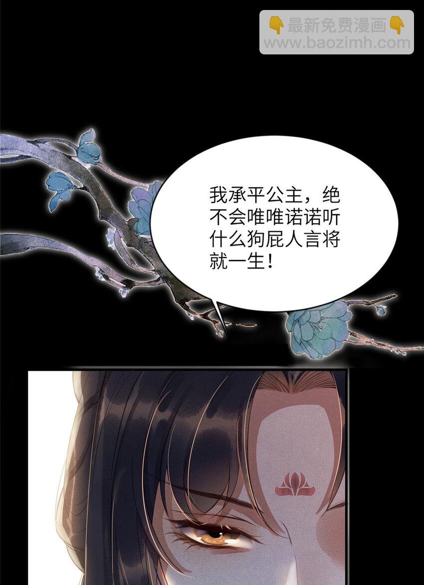 00 预告