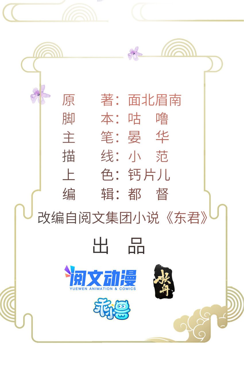 022 他不知道更好