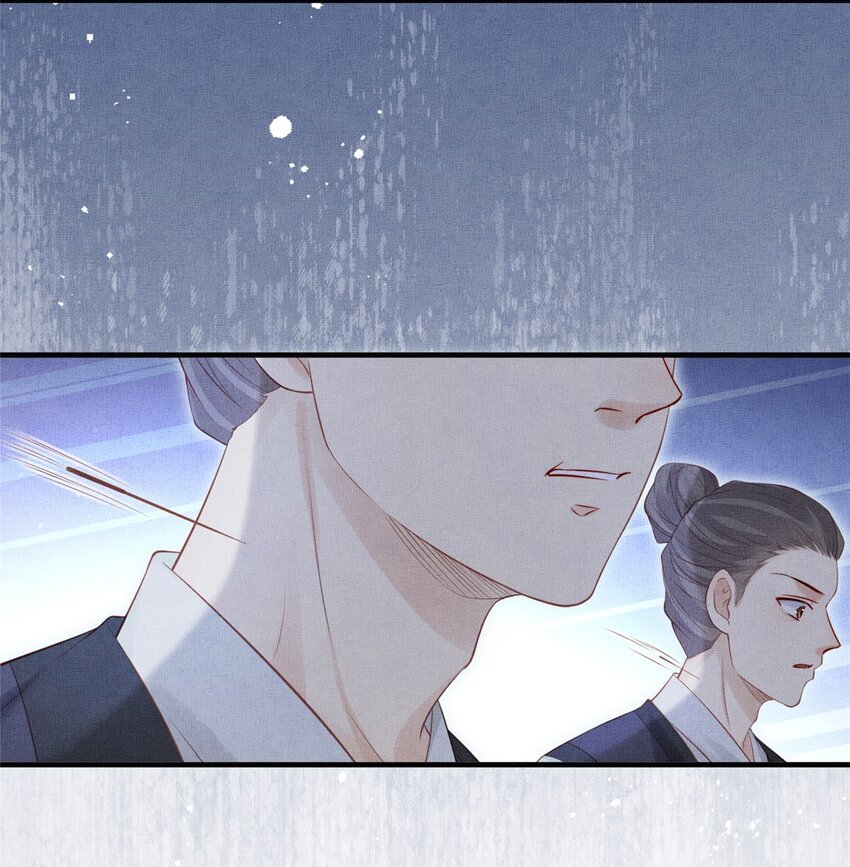 090 真相之一