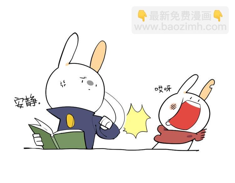 第10话：理我理我理我！！！