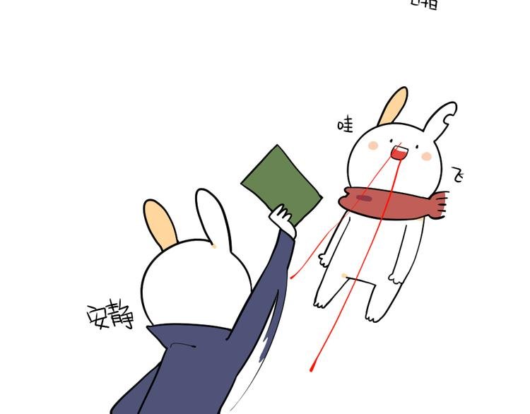 第10话：理我理我理我！！！