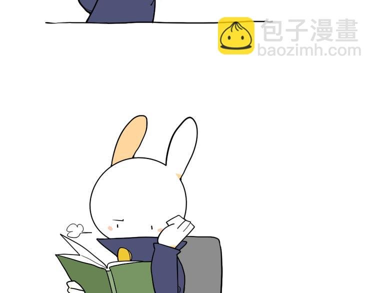 第10话：理我理我理我！！！