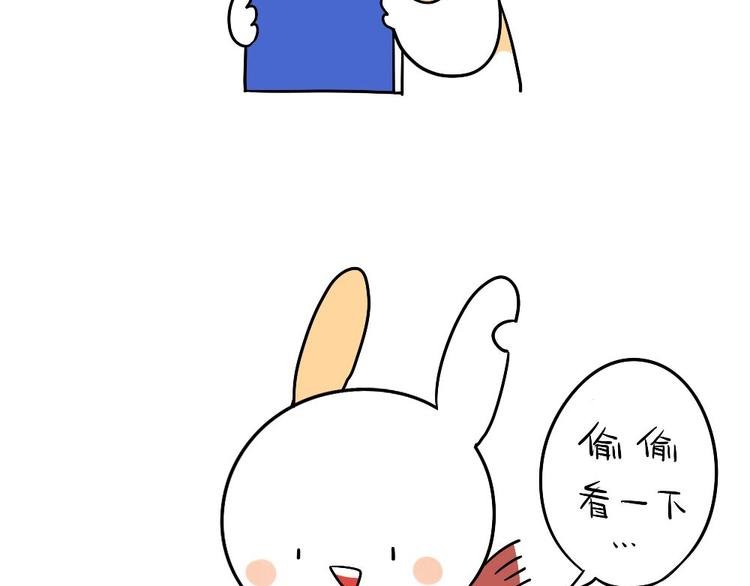 第11话：威廉的书