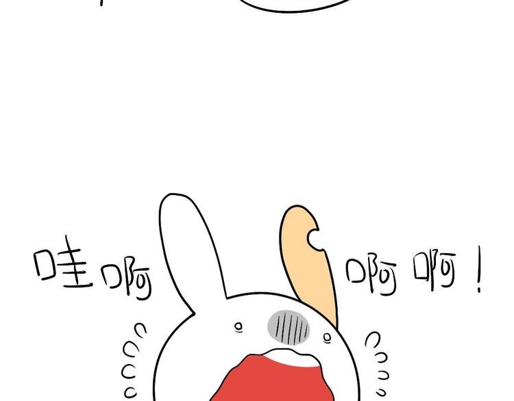 第11话：威廉的书