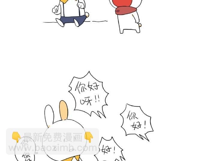 第15话：生活总有那么一点..