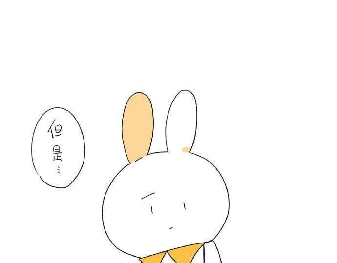第15话：生活总有那么一点..