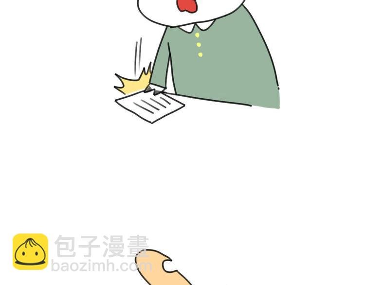 第16话：一只考试没考好的破耳