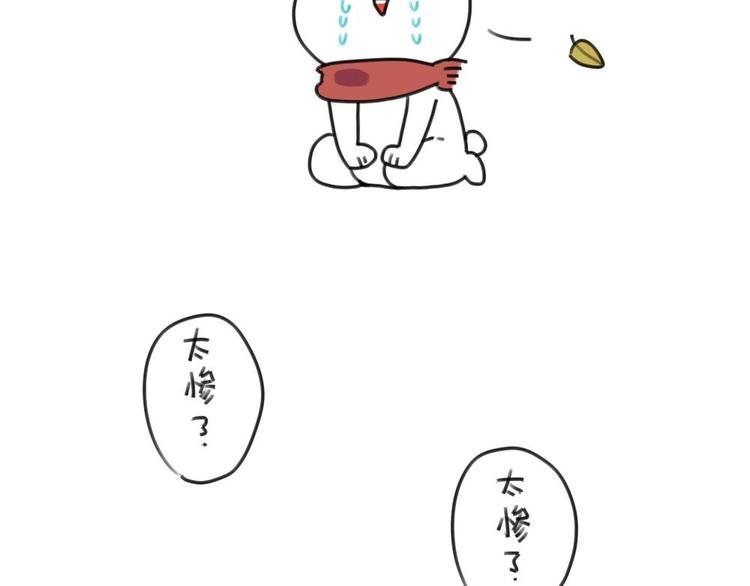 第16话：一只考试没考好的破耳