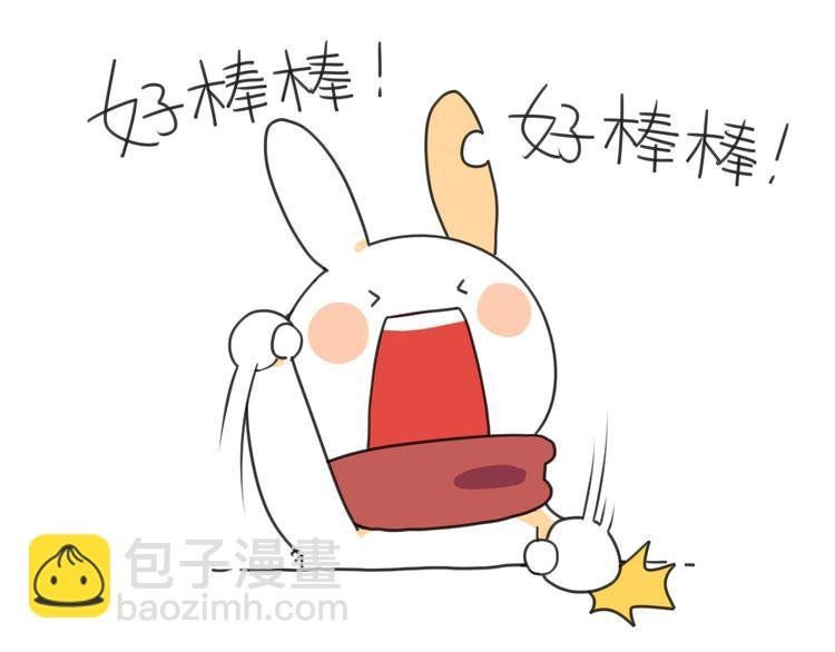 第18话：突然不想放寒假了