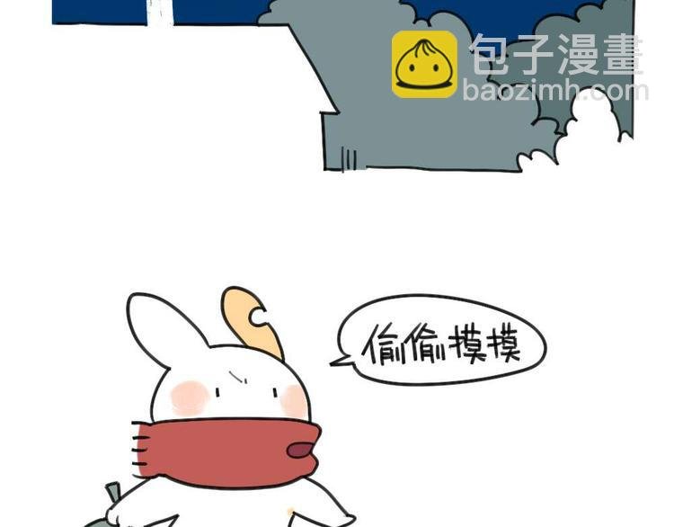 第25话：我到底做对了什么