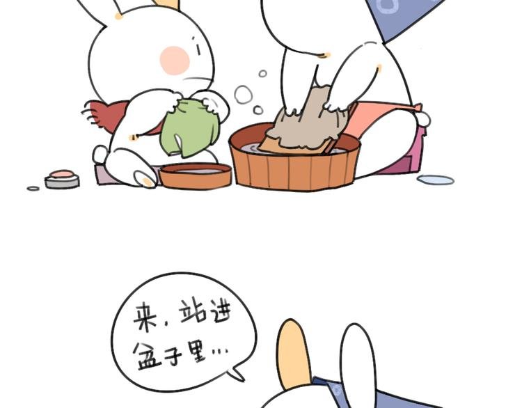 第26话：外婆，我洗不好