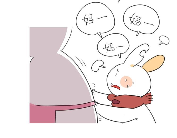 第31话：呜呜我要离家出走了！